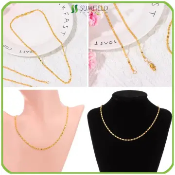 Gold hot sale chain mrp