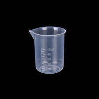 HONG 20/30/50/300/500/1000ml Plastic measure CUP JUG Pour spout Surface KITCHEN,