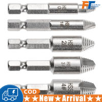 5Pcs เสียหายสกรู Extractor เจาะชุดบิตเหล็กความเร็วสูงหักสกรู Bolt Remover เครื่องมือรื้อถอน Kit