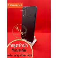 Vivo Y12s แรม 3/32  แท้ ศูนย์ไทย โทรศัพท์หลุดจำนำ มีของพร้อมส่ง ปกติทุกระบบ อ่านรายละเอียดแล้วสั่งซื้อหรือทักแชทได้เลยค่ะ