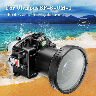 SEAFROGS ใหม่ล่าสุดเคสเคสกันน้ำของกล้องถ่ายรูปกันน้ำระดับมืออาชีพ40M/130FT สำหรับเลนส์สำรอง OM-1 Olympus