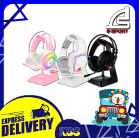 สแตนหูฟัง แท่นสำหรับแขวนหูฟัง Signo E-Sport HS-800 Gaming Headphone Stand มีให้เลือก 3 สี ( ชมพู/ดำ/ขาว )