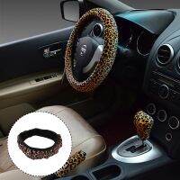 [HOT CPPPPZLQHEN 561] ปลอกหุ้มพวงมาลัย1ชิ้น Nice Novel Chic Leopord Pattern Steering Wheel Sleeve Universal Design