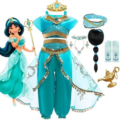 【HOT】✥۞❀ Costume Aladdin Kids Lamp Birthday Dresses 2-10Yrs