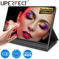 UPERFECT 15.6 "จอแสดงผลแบบพกพาแบบชาร์จไฟได้พร้อมหน้าจอสัมผัส 1080P จอภาพ Full HD LCD IPS Panel 1920 * 1080 สำหรับ MAC PS4 Xbox Switch โทรศัพท์มือถือหน้าจอภายนอกพร้อม HDMI / USB / C / กรณี