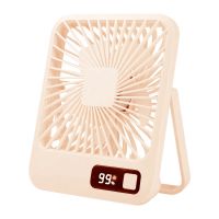 Digital Desktop Convenient Home Student Dormitory Office Mute Portable Multifunctional Charging Mini Fan