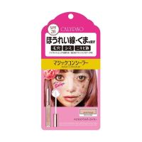 [NEW PACKAGE] CALYPSO MAGIC CONCEALER PINK BEIGE คาลิปโซ่ เมจิค คอนซีลเลอร์ พิงค์ เบจ 4562352081183