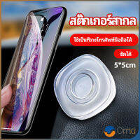 Orna สติ๊กเกอร์นาโน  นาโนสติ๊กเกอร์อเนกประสงค์ mobile phone hoder มีสินค้าพร้อมส่ง