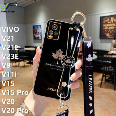JieFie Maple Leaf กรณีโทรศัพท์สำหรับ VIVO V21 / V21E / V23E / V9 / V11i / V15 / V15 Pro / V20 / V20 Pro สายรัดข้อมือสไตล์หรูหราชุบโครเมี่ยม Soft TPU + เชือก