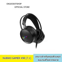 ❗️❗️ SALE ❗️❗️ HEADSET (หูฟัง) NUBWO GAMER X98 [7.1] (BLACK) เสียงดีมาก รับประกัน 1ปี!! หูฟัง Headphones &amp; Headsets ออกกำลังกาย เล่นเกมส์ มาตรฐาน เอนกประสงค์ แข็งแรง ทนทาน บริการเก็บเงินปลายทาง ราคาถูก คุณภาพดี โปรดอ่านรายละเอียดก่อนสั่ง