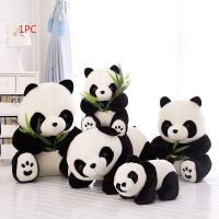 ℗ 9/10/12/16cm Plush Panda Toys Lovely Pillow Panda with Bamboo Leaves Stuffed Soft Animal Bear Nice Birthday Gift for Children