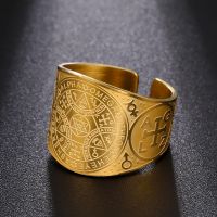 【hot】■◊✥  Dawapara Enochian Kabbalah Protection Amulet Hexagram Religious Jewelry