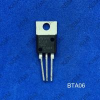 Transistor ทรานซิสเตอร์ BTA06-400 BTA06-600 BTA08-600 BTA10-600