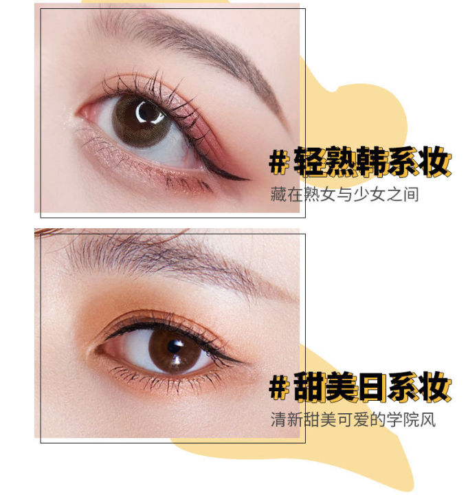 la-mei-la-extremely-fine-black-eyeliner-2-ml-อายไลน์เนอร์สีดำเนื้อแมทเส้นเรียวสวยไม่แพนด้าระหว่างวัน-ให้ดวงตาของคุณดูมีเสนห์ด้วยเส้นที่คมชัดเขียนง่ายแม้มือใหม่ก็เขียนสวยปัง