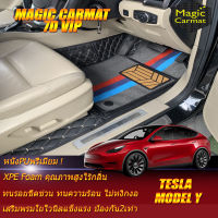 Tesla Model Y 2021-รุ่นปัจจุบัน Sedan Set B (เฉพาะห้องโดยสาร2แถว) พรมรถยนต์ Tesla Model Y 2021 2022 2023 2024 2025 2026 2027 2028 -รุ่นปัจจุบัน พรม7D VIP Magic Carmat