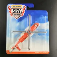 【Worth-Buy】 Mamas &amp; Babies 2019 Matchbox Sky Rusters SIKORSKY เฮลิคอปเตอร์ S-92วัสดุโลหะเก็บร่างกายโมเดลจำลองแผนโลหะผสม