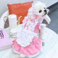 Dog Maid Skirt ชุดสัตว์เลี้ยงน่ารักพร้อม D Ring Cat Dogs Clothes Harness Vest Princess Tutu Dress Clothes Outfits Cat Apparel