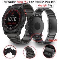 นาฬิกาอัลลอยเชื่อมจักรยาน22 26Mm ไทเทเนียมสำหรับ Garmin Fenix 7X 7 6 6X Pro 5 5X บวก3HR 935 945 Epix 2 Enduro Strap