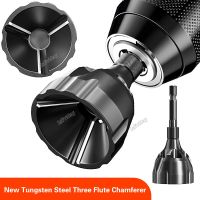 【DT】hot！ Bit Deburring External Chamfer Tungsten Remove Burr for Repair Thread Drilling Tools Dropshipping