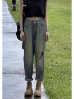 เสื้อแขนยาว Ripped Harem Jeans Women Summer Large Size High Waist Loose Nine Minute Wide Leg Dad Pants