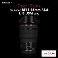 RF15-35F2.8 / 1535 Len Premium Decal Skin for Canon RF 15-35mm F2.8 L IS USM Lens Protector Anti-scratch Cover Film Wrap Sticker