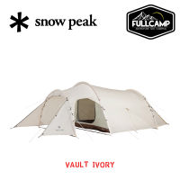 Snow Peak Vault Ivory