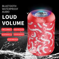 New XD300 Mesh Technology Bluetooth Speaker Outdoor Portable Waterproof Insert TF Card Subwoofer Gift Small Luminous Speaker Wireless and Bluetooth Sp