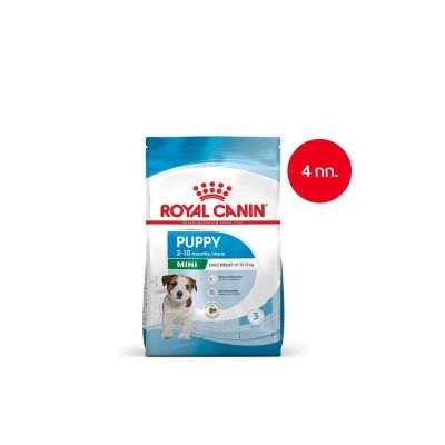 [ ส่งฟรี ] Royal Canin Mini Puppy 4kg อาหารเม็ดลูกสุนัข พันธุ์เล็ก อายุ 2-10 เดือน