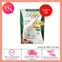 โฉมใหม่* กาแฟ เรดี้ พลัส ดีท็อกซ์ เรดี้ คอฟฟี่ พลัส Rady Coffee Plus Detox ( ปริมาณ 180 กรัม) 10 ซอง x 18 กรัม