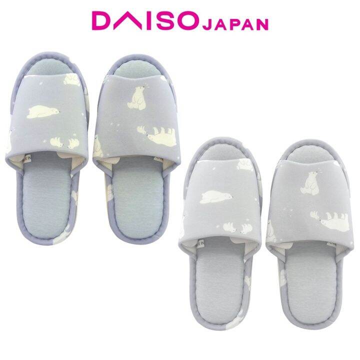 slippers Daiso Outer Seam Slippers Lazada PH