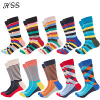 HSS nd Mens Funny Cotton Socks Colorful Design Happy Socks Gifts for Big Size Man EU40-47 Calcetines Hombre Divertidos