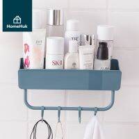 (Wowwww++) ﹉[2แบบ 4สี] HomeHuk ชั้นวางของติดผนัง พร้อมที่แขวนเสริม 4 อัน ไม่เจาะผนัง มีรูระบายน้ำ แบบเหลี่ยม 27x15.5x6.5 cm แบบเข้า ราคาถูก ชั้น วาง ของ ชั้นวางของ ไม้ ชั้นวางของ ผนัง ชั้นวางของมินิ