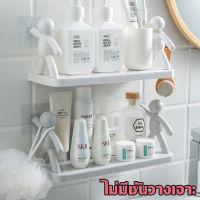 ชั้นเก็บของติดผนัง bathroom shelf ชั้นวางติดผนังวายร้ายรูปแบบใหม่ ชั้นวางของในห้องน้ำ ชั้นวางของติดผนัง ชั้นวางติดผนัง A1221*