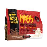 Mutant Mass 2.72 kg./ 6 lbs Dual Chamber  Triple Chocolate&amp;Vanilla Ice Cream Gainer เพิ่มขนาด เพิ่มน้ำหนัก เพิ่มกล้ามเนื้อ