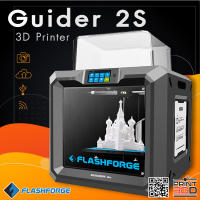 Flashforge Guider2s เครื่องพิมพ์สามมิติคุณภาพสูง 280*250*300mm