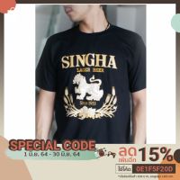 【GTER】เสื้อ singha พร้อมส่ง