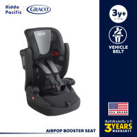 Graco Airpop Booster Seat - Gray คาร์ซีท รูปแบบบูสเตอร์ทำจากวัสดุที่ระบายอากาศได้ดี ปรับการใช้งานได้ตามช่วงอายุ ตั้งแต่ 1 - 12 ขวบ