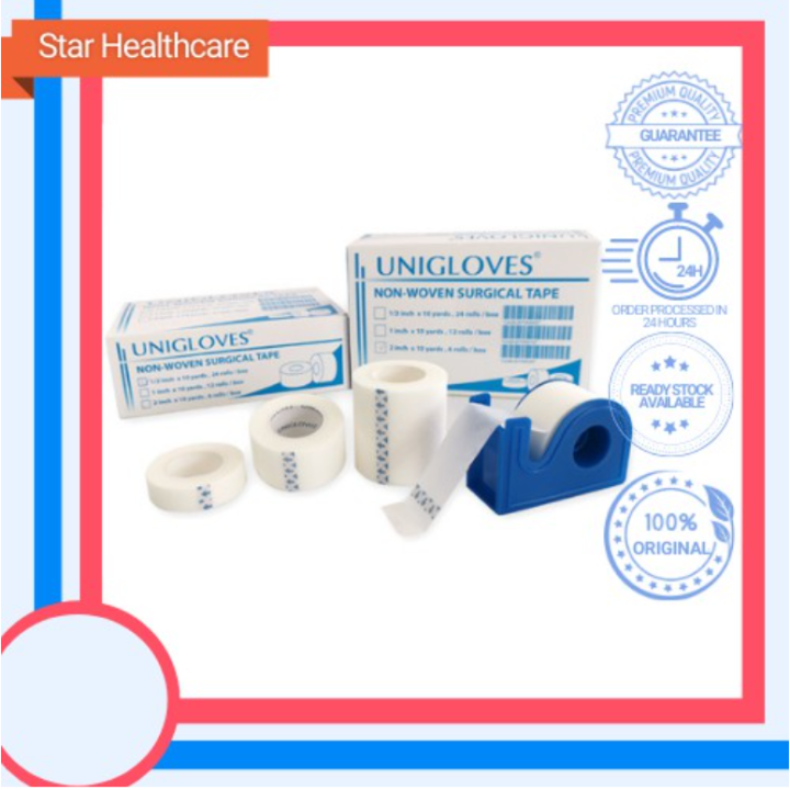 Surgical Tape With or Without Dispenser Lazada