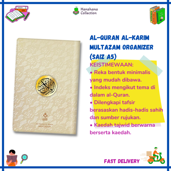 Al-Quran Al-Karim Multazam Organizer (Saiz A5) By Karya Bestari | Lazada