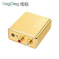 【Hot sales】 Viger Digital TO Audio Converter ถอดรหัสใยแก้วนำแสง Coaxial Audio Converter HIFI ลำโพงทีวี