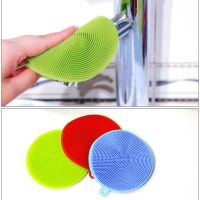 【CW】
 1PC Silicone Cleaning Brushes Soft Scouring Washing Sponge Dish Bowl Pot Cleaner Accessories