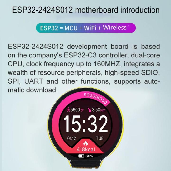 ไมโครคอนโทรลเลอร์บอร์ดพัฒนา-esp32-c3-1-28นิ้ว-ips-lcd-tft-ความละเอียด240x240-dual-core-cpu-wifi-bluetooth-compatible