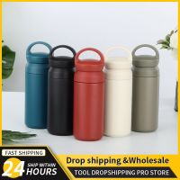 【CW】500/350ml Stainless Steel Thermos Bottle Minimalist Insulated Cup Portable Car Mounted Coffee Cup Element Cup Business Gift