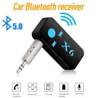 OFZ16รับสัญญาณบลูทูธแบบพกพา3.5Mm Speaker Musik AUX บลูทูธ5.0 Dongle ตัวรับสัญญาณ WiFi โมดูเลเตอร์ USB ตัวรับสัญญาณบลูทูธอะแดปเตอร์ตัวรับสัญญาณบลูทูธรัยสัญญาณเครื่องส่งสัญญาณบลูทูธ