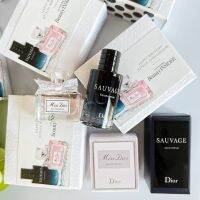 Dior Fragrance Sephora Birthday Gift Set