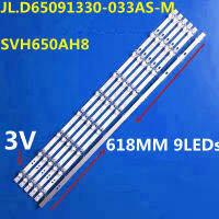 LED Strip 65R61G 65R6E3 65A7300F 65H6570G 65R6090G SVH650AH8 CRH-BX65X1U813030T060999P-REV1.2 HD650X1U81-T0L