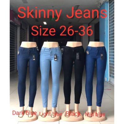 womans skinny Jeans Perempuan skinny jeans mid waist # Ladies pants cheap price # murah murah # stock readyTH