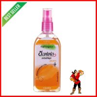 สเปรย์ป้องกันยุง SOFFELL 80ml FRESHMOSQUITO REPELLENT SPRAY SOFFELL 80ML FRESH **ราคาดีที่สุด**