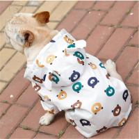 เสื้อโค้ทสำหรับลูกสุนัขพันธุ์ TEA7146ของเวลส์ Corgi Schnauzer French Bulldog เสื้อคลุมกันน้ำสำหรับสุนัขเสื้อกันฝนสำหรับใส่ออกที่กลางแจ้งเสื้อกันฝนสุนัขผลิตภัณฑ์ผ้าสำหรับสัตว์เลี้ยง