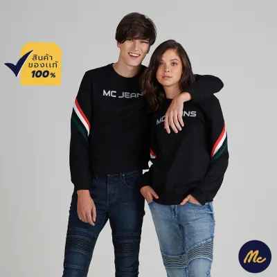 Mc JEANS เสื้อสเวตเตอร์ เสื้อกันหนาว เสื้อ แขนยาว mc สีดำ สวมใส่สบาย ใส่ได้ทั้งผู้ชายและผู้หญิง MTSP412